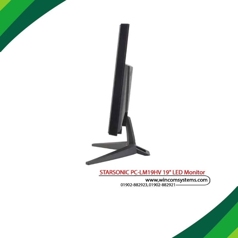 StarSonic 19inch Monitor