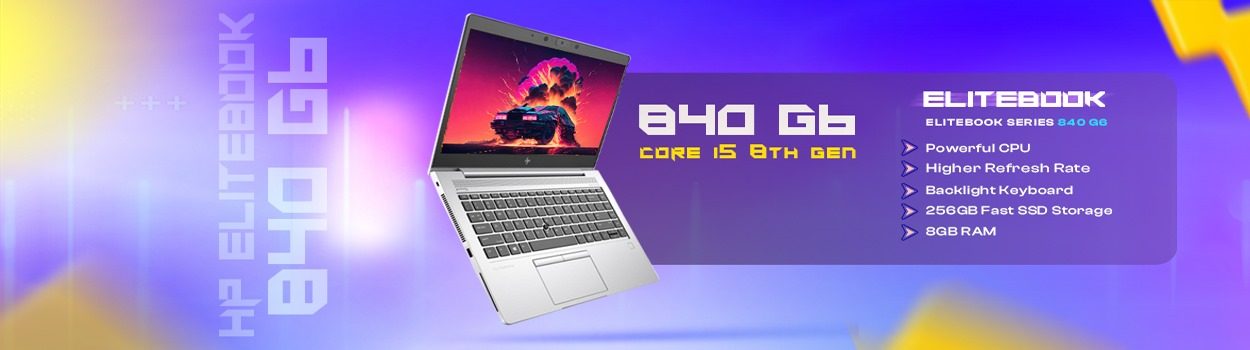 HP EliteBook 1250x350